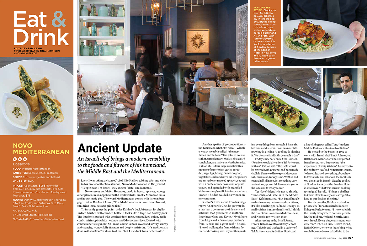 New Jersey Monthly July 2015